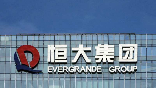 China's real estate giant Evergrande files for US bankruptcy protection as part of one of world's biggest debt restructurings