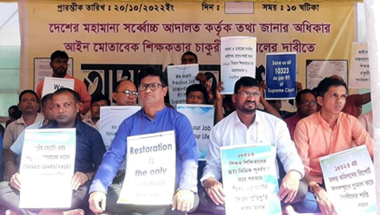 Faction of 10323 retrenched teachers sits for hunger strike ahead of PM’s visit in Tripura