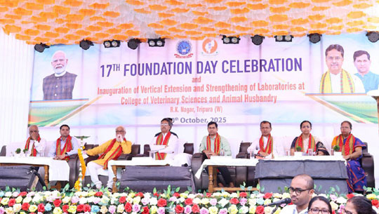 CM Dr Manik Saha attends 17th Foundation Day of College of Veterinary Sciences & Animal Husbandry