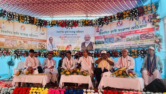 Minister Sushanta Chowdhury flags of