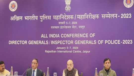 Three-day All India Conference of Directors General and Inspectors General of Police concludes in Jaipur