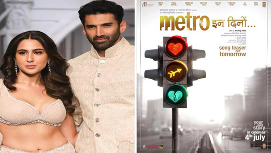Metro In Dino teaser to drop on May 24