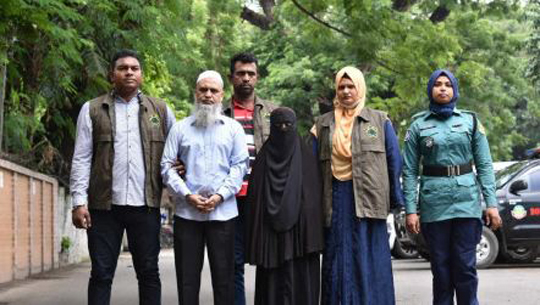 Bangladesh: Founder of terror group Jama’atul Ansar Fil Hindal Sharqiya arrested, remanded