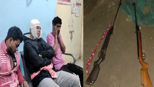 4 Youths Detained with Firearms in K