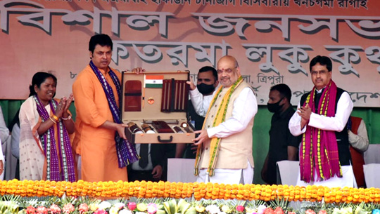 33% women reservation in government jobs in Tripura: Union Minister Amit Shah