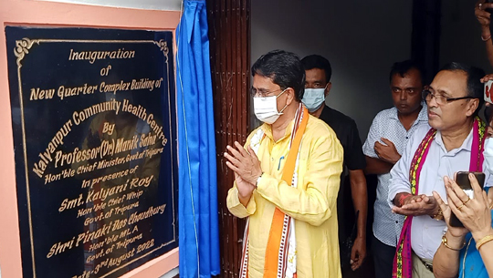 CM Dr. Manik Saha inaugurates newly built CHC in Kalyanpur