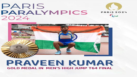 Paris Paralympics Day 9: Praveen Kumar Wins Gold Medal in Men’s High Jump T64 Final