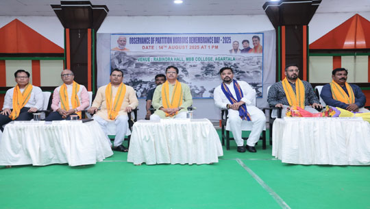 Tripura observes 'Partition Horrors Remembrance Day'; CM Dr. Manik Saha emphasizes lessons for youth