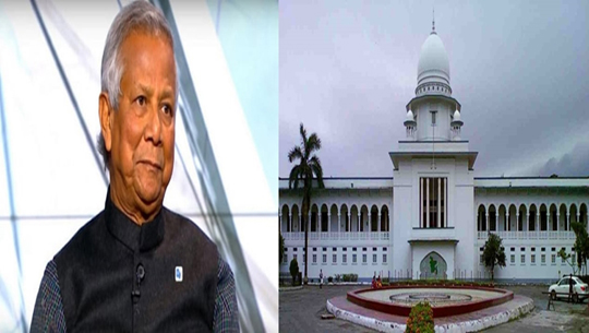 Bangladesh Supreme Court orders Nobel laureate Muhammad Yunus to pay Taka 12 crore tax
