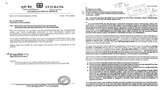 UCO Bank employee Raju Das and Surajit Mallik accused of fraudulent activities