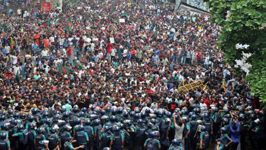 Bangladesh: Quota Reform Movement Becomes Violent, 3 Killed