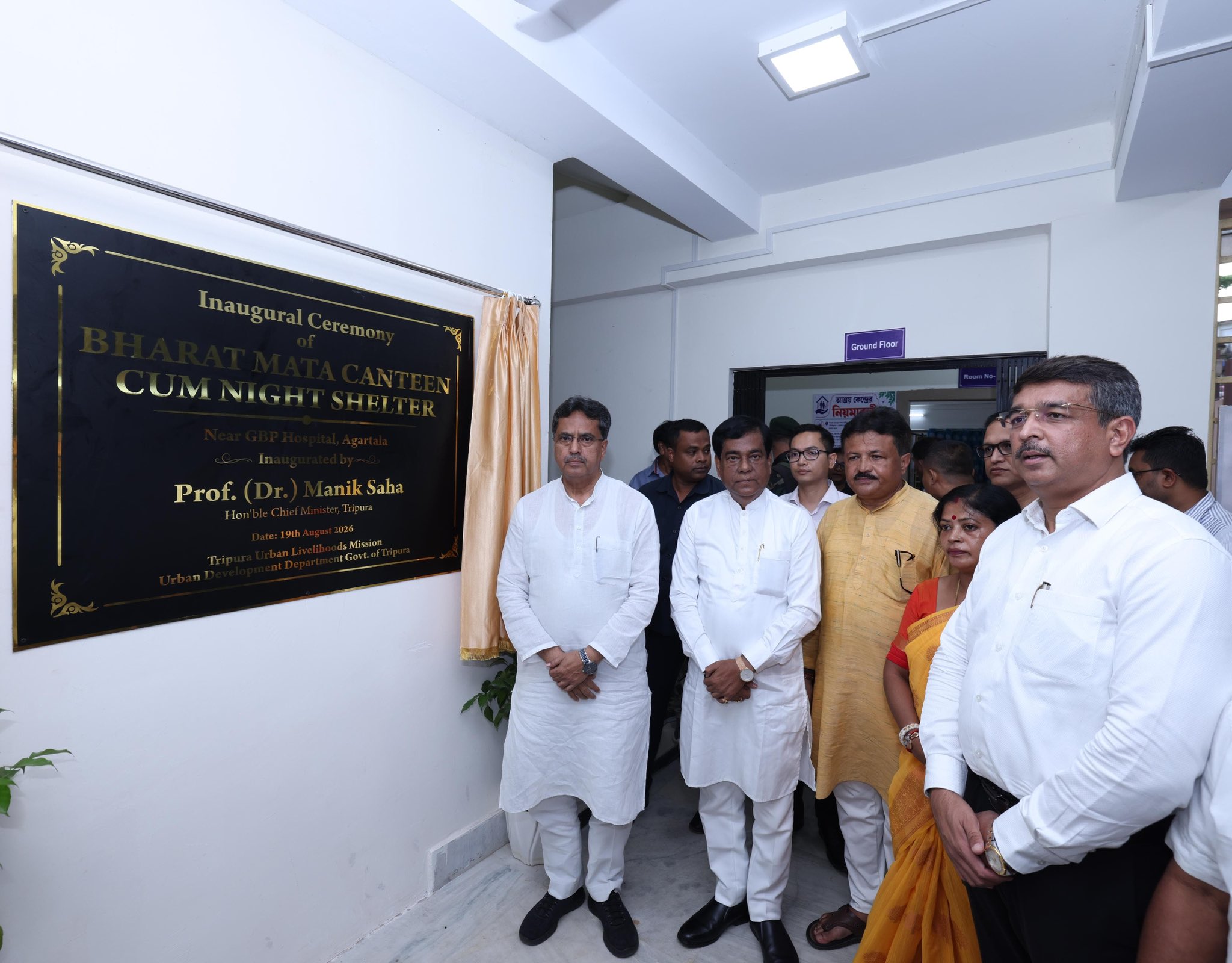 CM Manik Saha Opens ₹4.99-Crore Shelter for Patient Attendants