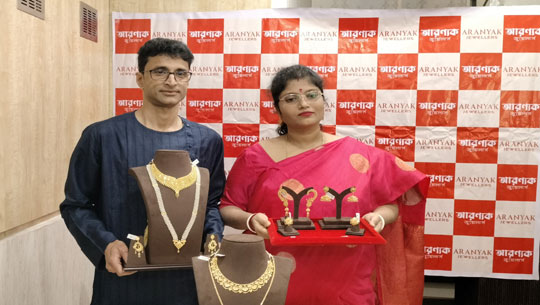 Aranyak Jewellers Launches Grand Festive Offers for Durga Puja 2025