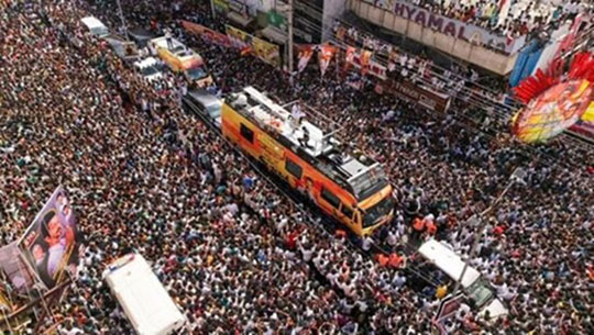 Tamil Nadu Government Sets Up Commission to Probe Karur Rally Deaths