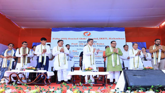 CM Dr. Manik Saha inaugurates Kakraban General Degree College