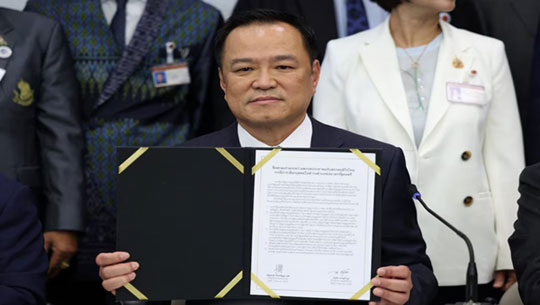 Anutin Charnvirakul Becomes Thailand’s Third Prime Minister in Two Years Amid Political Upheaval