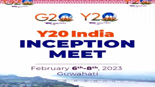 Assam government to host Y20 Summit Inception meeting; 400 college students from Assam to participate