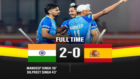 Hockey: Indian Men’s team earn their first points in FIH Pro league with a win over Spain