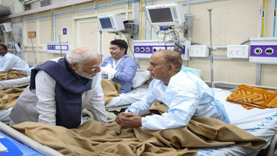 PM Modi Visits Blast Victims at LNJP Hospital, Assures Justice