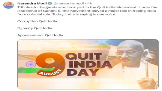 PM Narendra Modi leads nation in paying tributes to freedom fighters on Quit India Movement's anniversary