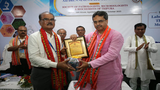 CM Dr. Manik Saha inaugurates 12th biennial state conference of the 'Society of Pathologists, Microbiologists & Biochemists'