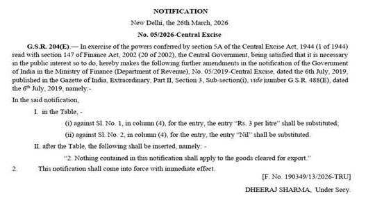 CM Manik Saha Hails PM Modi’s Excise