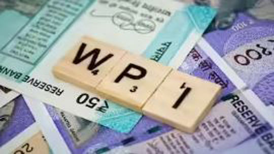 WPI Inflation Rises to 0.83% in December 2025