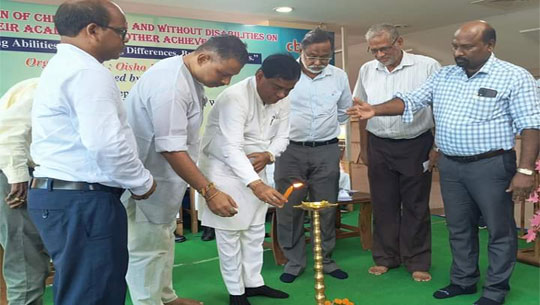 Facilitation of Children with and without disabilities on their academic and other achievements held in Agartala