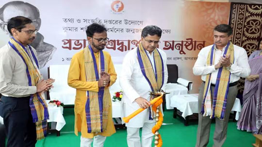 Chief Minister Dr. Manik Saha Pays T