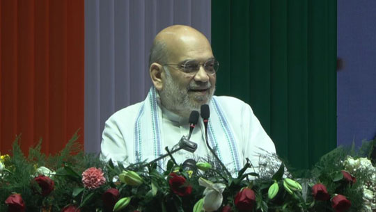 Centre committed to strengthening al