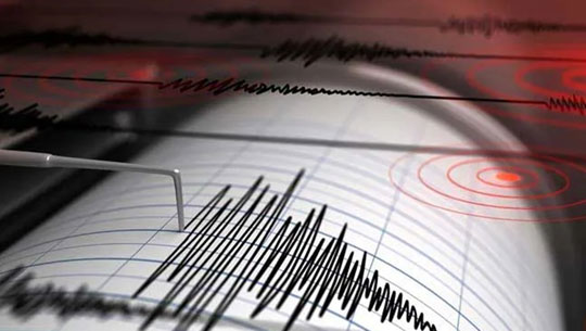 Earthquake of Magnitude 6.9 Strikes Bonin Islands of Japan