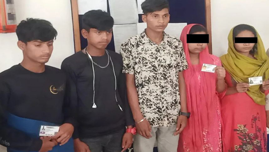 5 Rohingyas held from Dharmanagar rail station