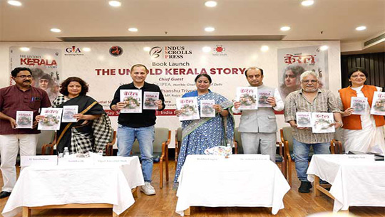 ‘The Untold Kerala Story’ Book Launched by Delhi CM Rekha Gupta