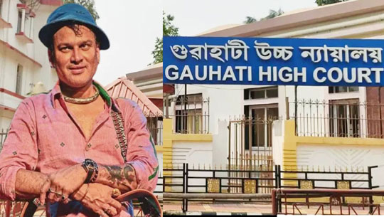 PIL Filed in Gauhati High Court Seeking Impartial Probe into Zubeen Garg’s Death
