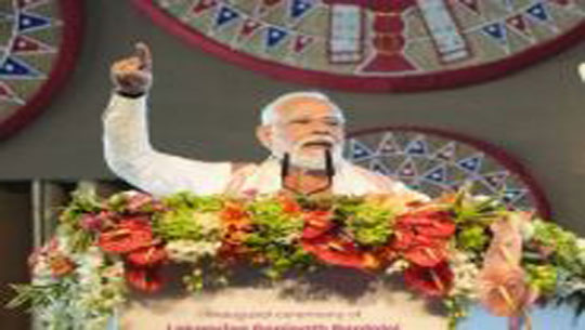 PM Modi Greets People of Assam on Magh Bihu