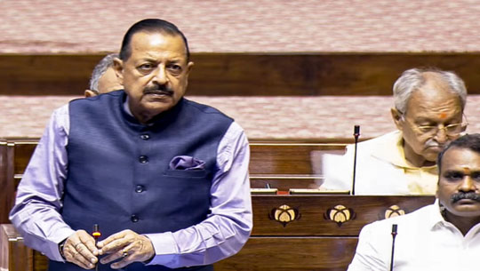 Rajya Sabha takes up Public Examinations Amendment Bill 2026 for consideration and passing