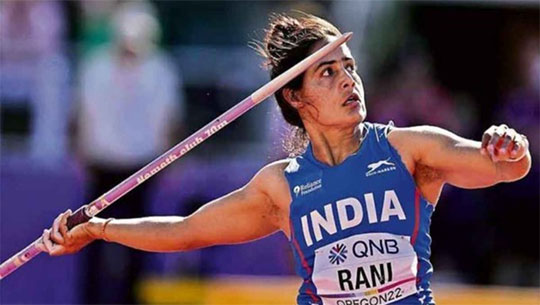 Annu Rani wins gold in women’s javelin throw 
