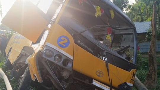 One Dead, Several Students Injured in Monfort School Bus Accident 