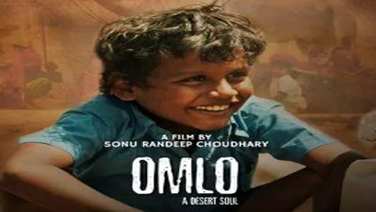  Film ‘Omlo’ to be featured at Cannes film festival 2025