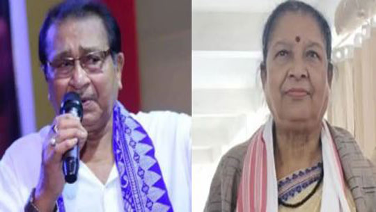 Late Samar Hazarika, Dhanada Pathak to Receive Silpi Awards 2026