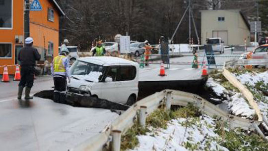 Powerful 7.5 Magnitude Earthquake Strikes Northeastern Japan