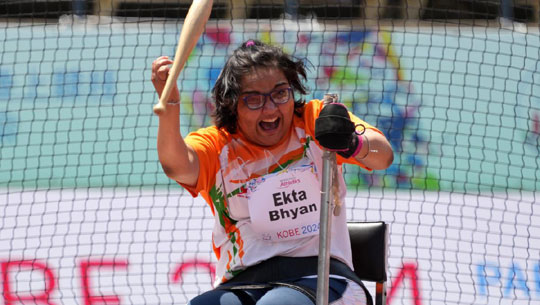 Ekta Bhyan Secures Gold Medal in Women’ F51 Club Throw Competition at World Para Athletic C’ships