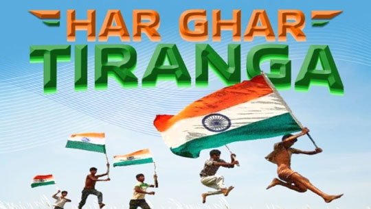 Assam Govt celebrates ‘Har Ghar Tiranga’ campaign with state-wide rallies and programmes