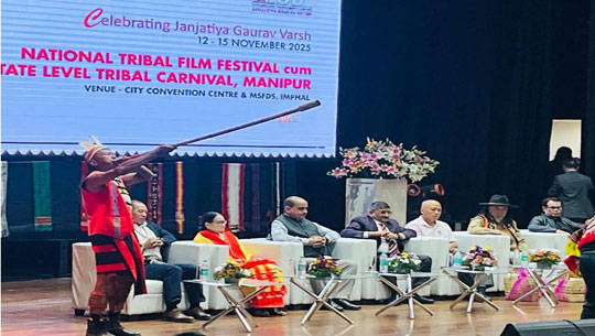 National Tribal Film Festival and Carnival Begins in Imphal