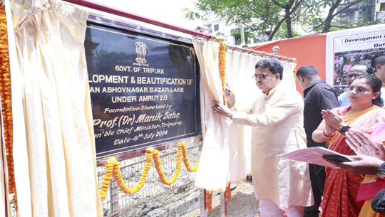 CM Dr Manik Saha lays foundation stone for renovation and beautification of water bodies in Agartala under AMRUT 2.0
