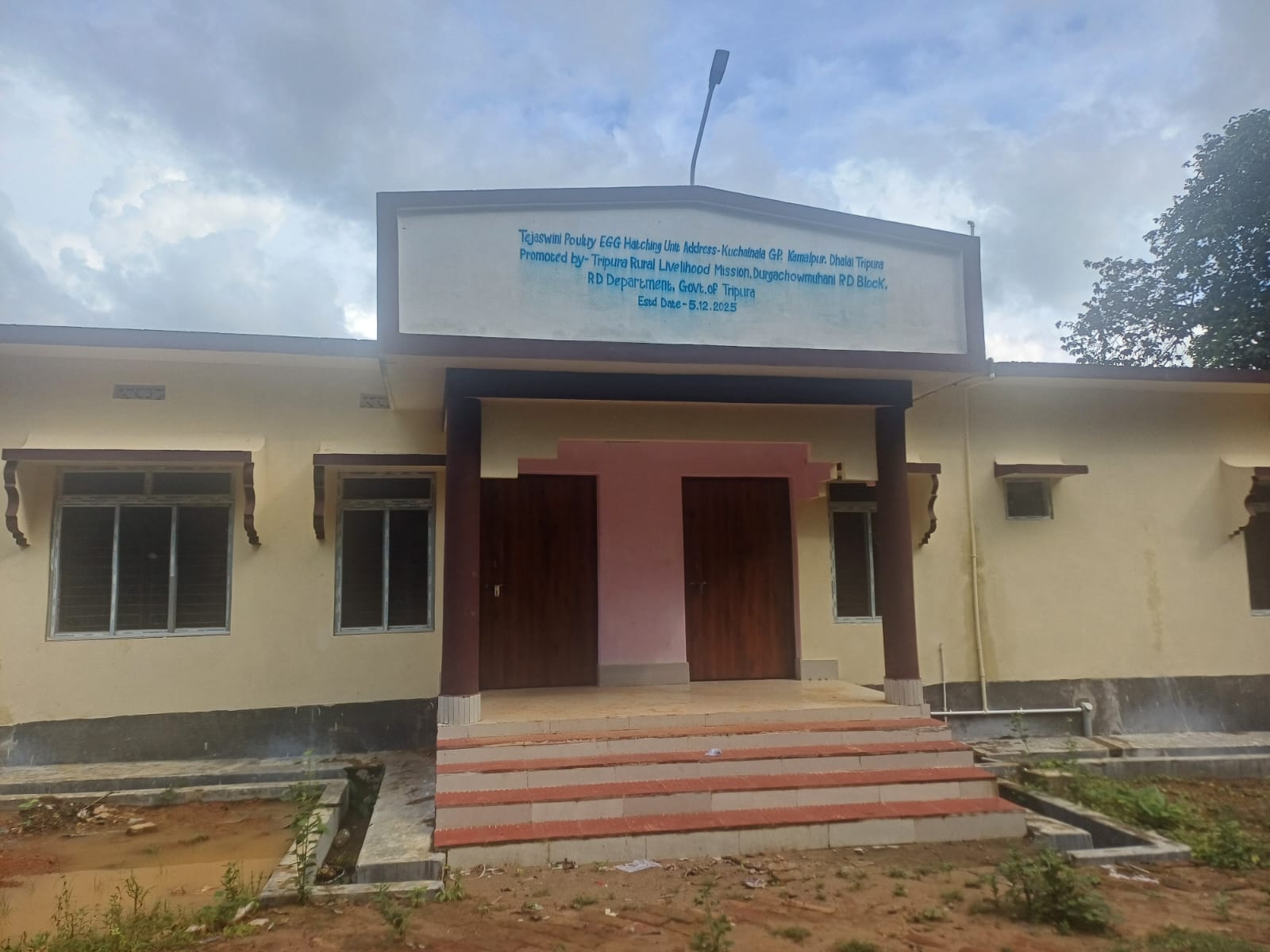 TRLM Sets Up Three Poultry Hatching 
