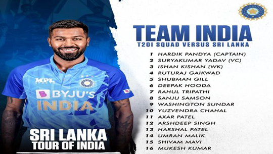 First T-20 International of three match series between India and Sri Lanka to be played in Mumbai
