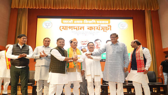 Bhupen Kumar Borah Joins BJP in Assam