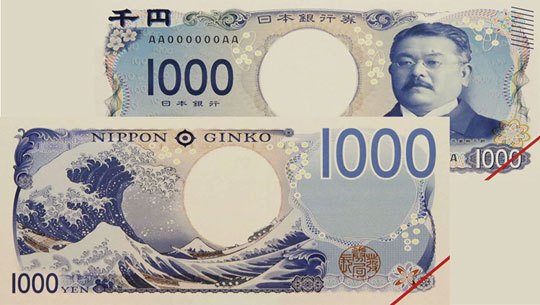 Japan Issues New Banknotes