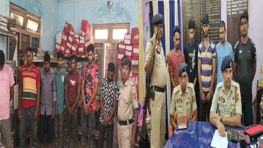 12 Bangladeshi nationals, one Indian tout held